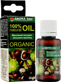 Олійний екстракт кінського каштана - Aroma Inter 30ml (1088656-82011)