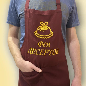 Фартух з вишивкою "Фея десертов"