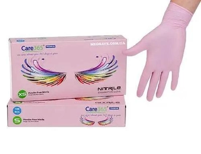 Нітрилові рукавички, розмір ХS. Care 365, Рожеві