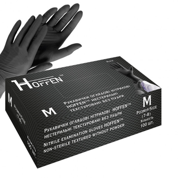Нітрилові рукавички, розмір М. Hoffen, Чорні