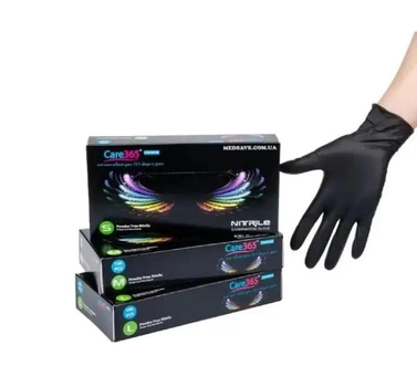 Нітрилові рукавички, розмір S. Care 365, Чорні