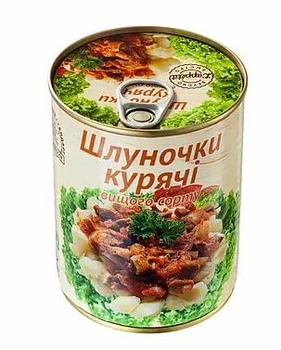 Шлуночки курячі вищого ґатунку L'appetit 340 г