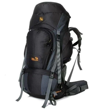 Туристический рюкзак New Outlander 80 л