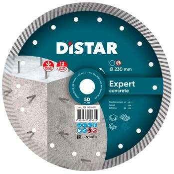 Алмазный диск Distar по бетону 230x2,6x12x22,23 мм (10215026011)