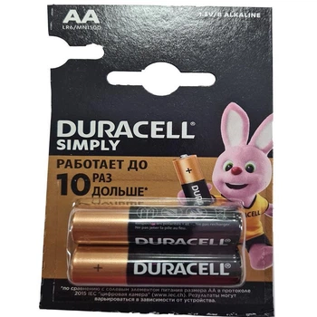 Батарейка LR6 Duracell (блистер по 2шт) AA (52483)
