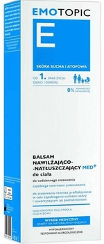 Бальзам для тіла Pharmaceris E Emotopic Hydrating Lipid-Replenishing Body Balm зволожуючий 400 мл (5900717691414)