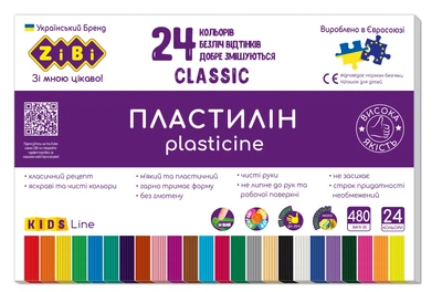 Пластилин CLASSIC 24 цвета, 480 г, ZB.6236 SMART KIDS Line, в коробке (4823078987983)