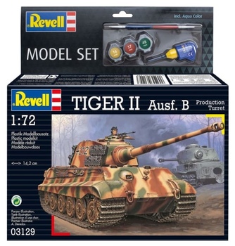 Збірна модель Revell Tiger II Ausf B масштаб 1:72 (4009803631295)