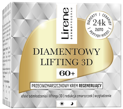 Крем для обличчя Lirene Diamond Lifting 3D 50 мл (5900717076938)