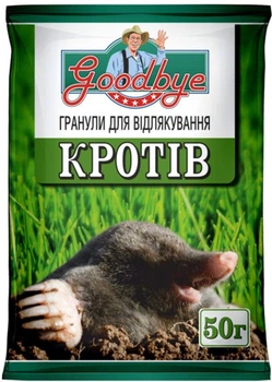 Комплект Гранули Good Bye для боротьби з кротами 50 г 4 шт (4820072976951)
