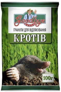 Комплект Гранули Good Bye для боротьби з кротами 100 г 2 шт (4820072979969)