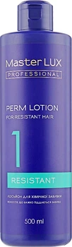 Лосьйон для хімічної завивки - Master LUX Professional Resistant Perm Lotion 500ml (813413-88174)