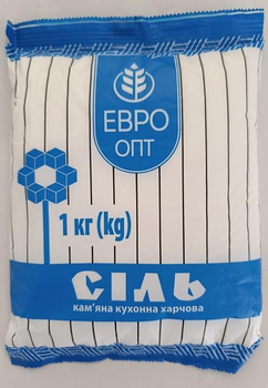 Сіль кам'яна Євро Опт 1кг