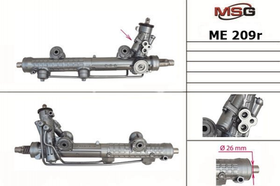 Рулевая рейка и крепление MSG ME209R Mercedes E-Class A2114600451, A2114602000, A2114601800