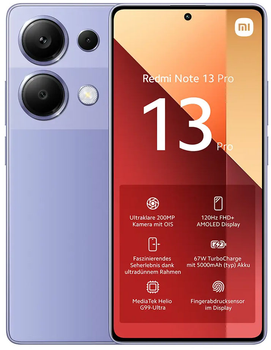 Мобильный телефон Xiaomi Redmi Note 13 Pro 4G 12/512GB Lavender Purple (6941812763049)