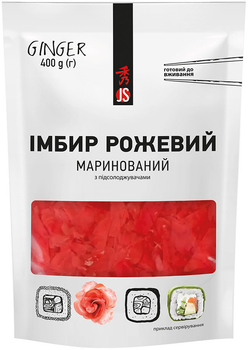 Імбир маринований рожевий JS 400 г (4901177020944)