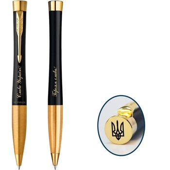Ручка кулькова Parker URBAN 17 UKRAINE Muted Black GT BP Тризуб на торці + Слава Україні (30035_T011y)
