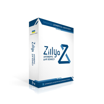 Zillya! Антивірус для бізнесу 18 ПК, ліцензія 1 рік