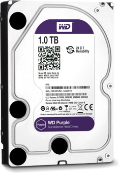 Жорсткий диск 3.5" 1TB Western Digital WD Purple Surveillance (SATA 3, 64MB, розрахункове навантаженная 24/7)