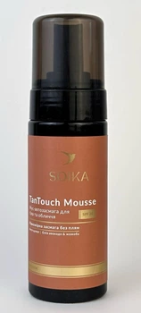 Мус-автозасмага Soika для обличчя та тіла SPF 20 Medium 150 мл(4820238720916)