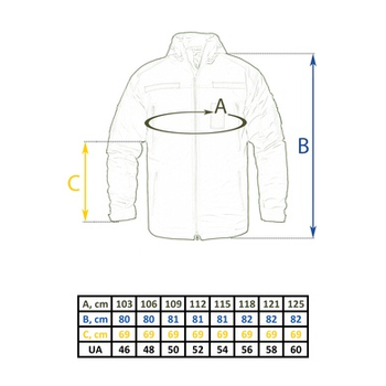 Куртка зимняя Vik-Tailor SoftShell Max-Heat ММ-14 Пиксель 46