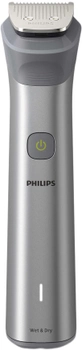 Тример Philips Series 5000 Multigroom (MG5920/15)