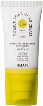 Солнцезащитный BB-крем для лица Hillary VitaSun Tone-Up BB-Cream All Day Protect SPF30+ 02 Nude 40 мл (2314952302159/4823116601758)
