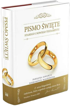 Pismo Święte Starego i Nowego Testamentu - Kazimierz Romaniuk (9788380435261)