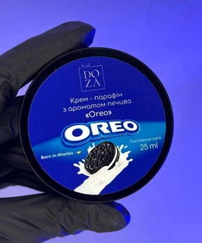 Крем парафин Nail Doza Oreo 25 мл (Аромат шоколадное печенье)