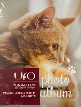 Альбом для фотографій 10х15 см на 96 фото UFO Рудий котик