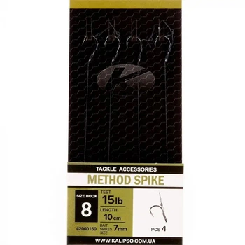 Короповий повідець з гачком Kalipso Method spike 10см №8 4шт