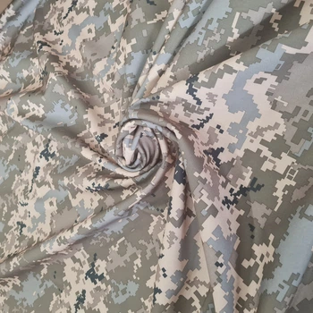 Ткань Софт Шелл/softshell Vanguard (Пиксель)