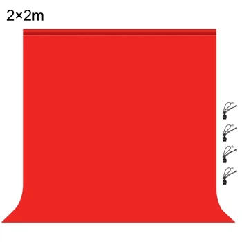 Фон студийный тканевый Puluz PU5207R red Chroma Key 2х2м