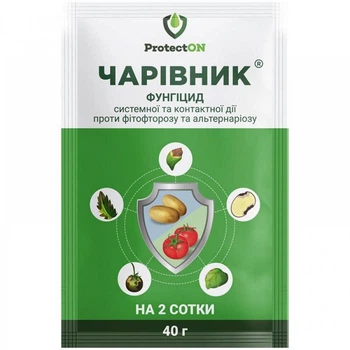 Фунгіцид Чарівник 40г (НФ-00003850)