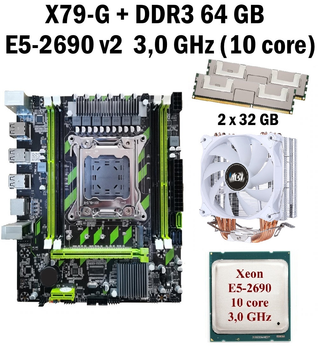 Материнская плата Taishuo X79-G LGA 2011 + процессор (б/у) Xeon E5-2690 V2 10 ядер 3,0G + RAM DDR3 64 GB + кулер (222690251)