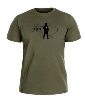 Хлопковая футболка ВСУ с принтом З Україною в серці олива 54