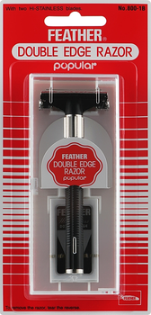 Бритва Т-видна "Popular" - Feather Double Edge Razor (544805-54949)