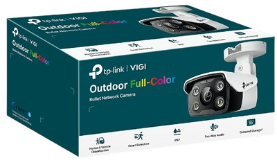 IP-камера TP-LINK VIGI C330 Bullet 3MP (VIGIC350(6MM))