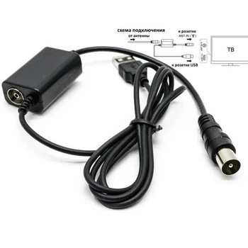 Инжектор питания USB-5V