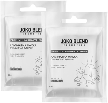 Комплект альгинатных масок для лица и тела Joko Blend Очищающая с углем 20 г х 2 шт (4823109409378)