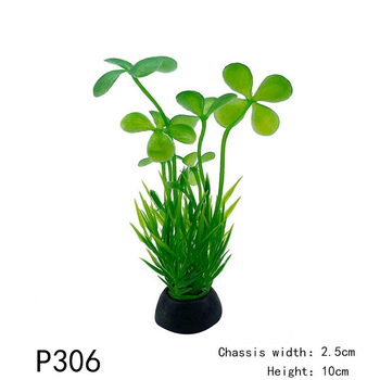 Декорация для аквариума растение Р306 2,5*10 см (пластик)