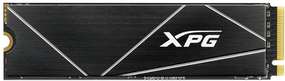 SSD dysk Adata XPG Gammix S70 Blade 8TB M.2 PCI Express 4.0 x4 3D NAND TLC (AGAMMIXS70B-8000G-CS)