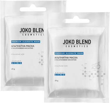 Комплект масок для лица Joko Blend Альгинатная с гиалуроновой кислотой 20 г х 2 шт (4823109409705)
