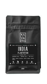 Кофе в зернах India plantation KAVAPRO моносорт 250 г
