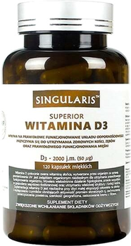 Вітамін D3 Singularis Forte 2000 IU 120 капсул (5903263262909)