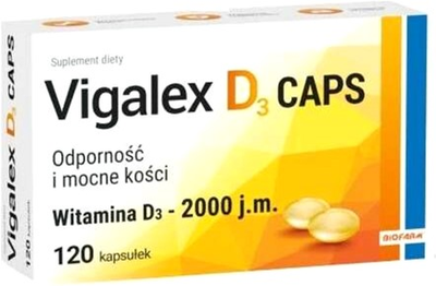 Вітамін D3 Biofarm Vigalex 2000 IU 120 капсул (5907695218787)