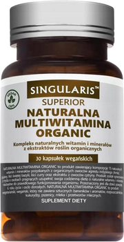Вітамінно-мінеральний комплекс Singularis Natural Organic Multivitamin 60 капсул (5903263262992)