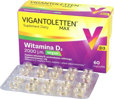 Вітамін D3 Procter & Gamble Vigantoletten Max Vegan 60 капсул (8006540852316)