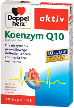 Вітамінний комплекс Queisser Pharma Doppelherz Aktiv Koenzym Q10 30 капсул (4009932577099)