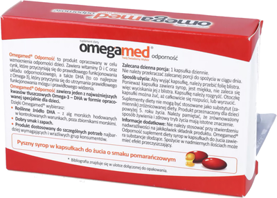 Жирні кислоти Omegamed Resistance 5+ DHA Vitamins DC Zinc 30 шт (5901785303612)